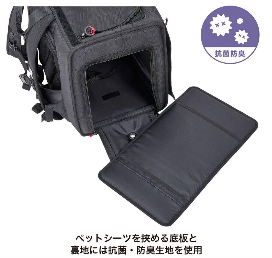 ブリクストンキャリーバックパック ワイド リニューアル　ブラック　M