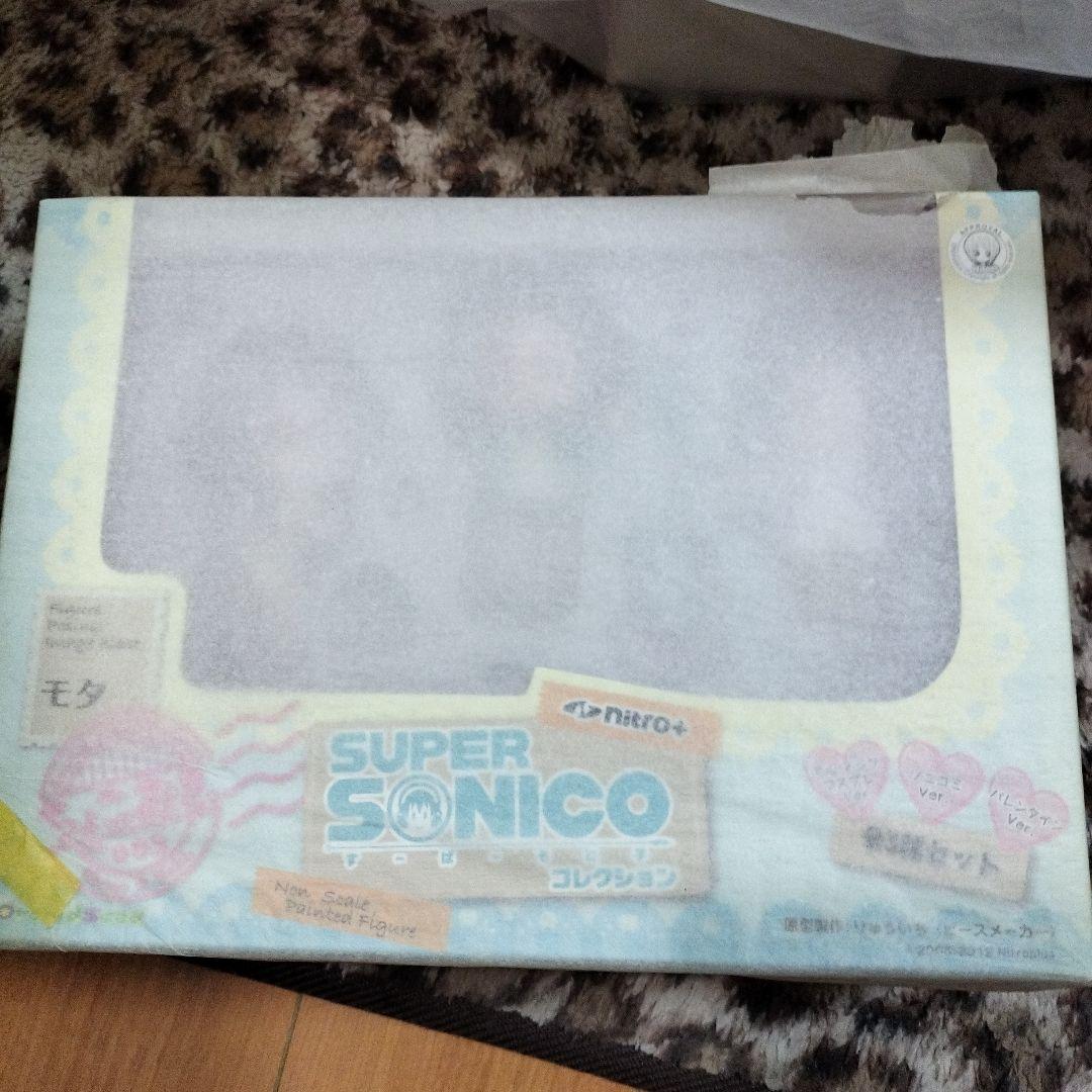ぽ*い様 未開封 すーぱーそに子 ニトロ モタ ちょこおき コレクション フィギ