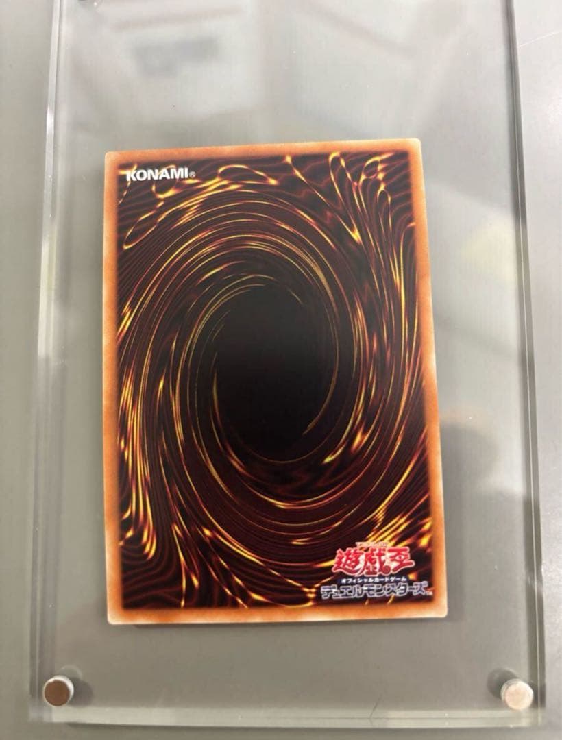 灰流うらら 遊戯王