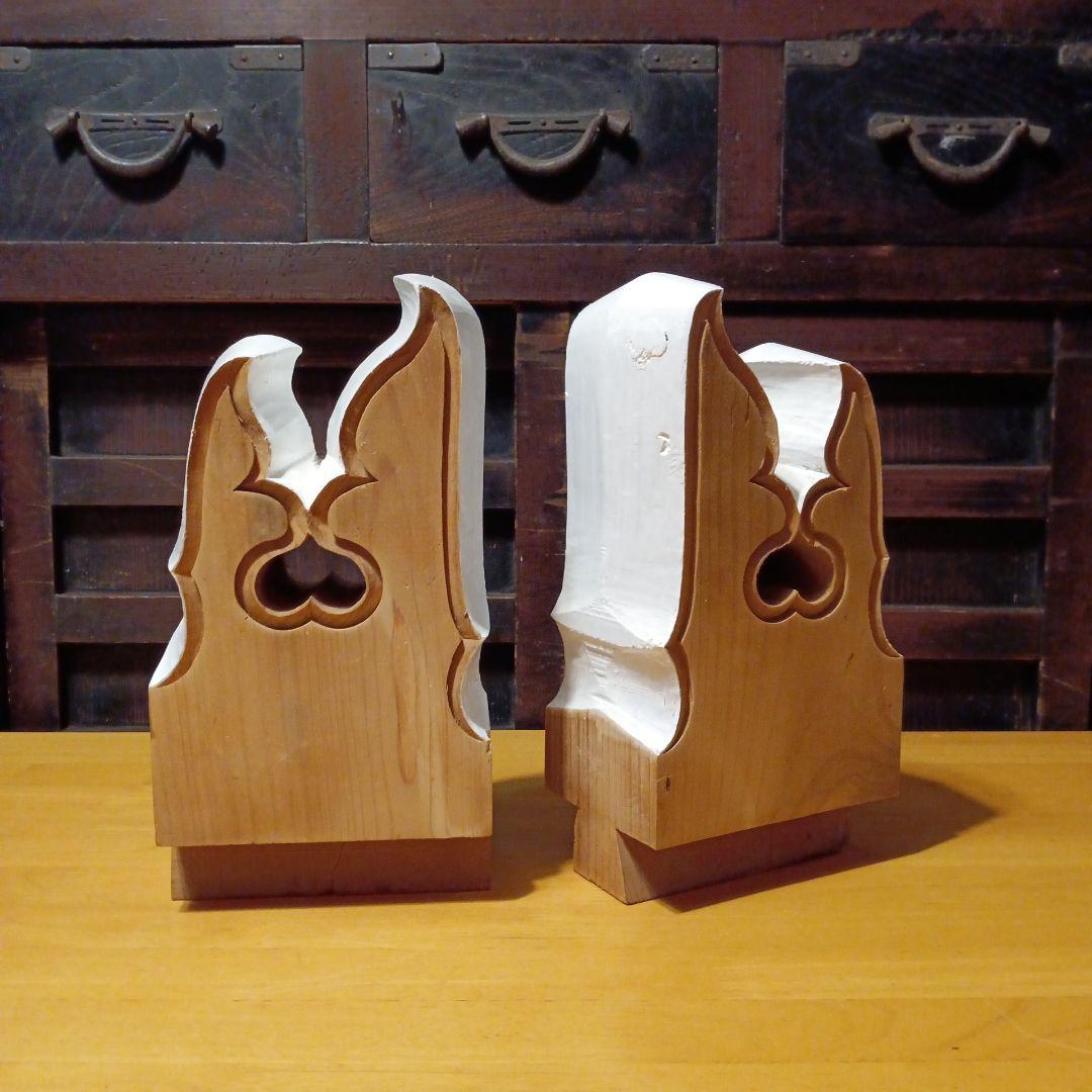 寺院建築の細部、彫刻木材、華麗な金具 オブジェ　アンティーク