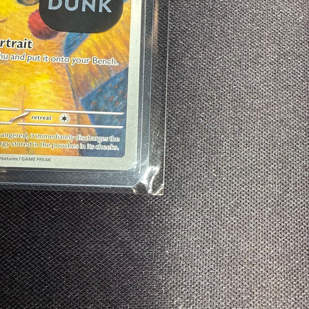 ゴッホピカチュウ 085 SV-P