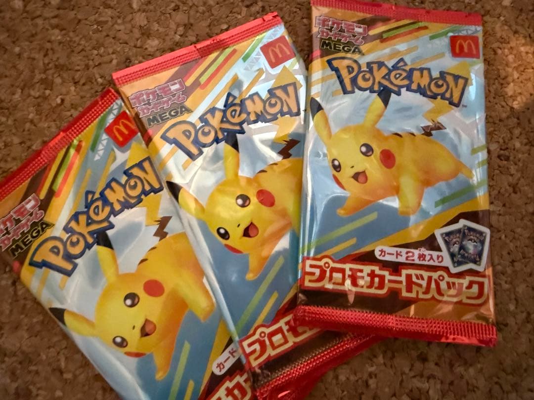 ポケモンカード・ワンピースカード