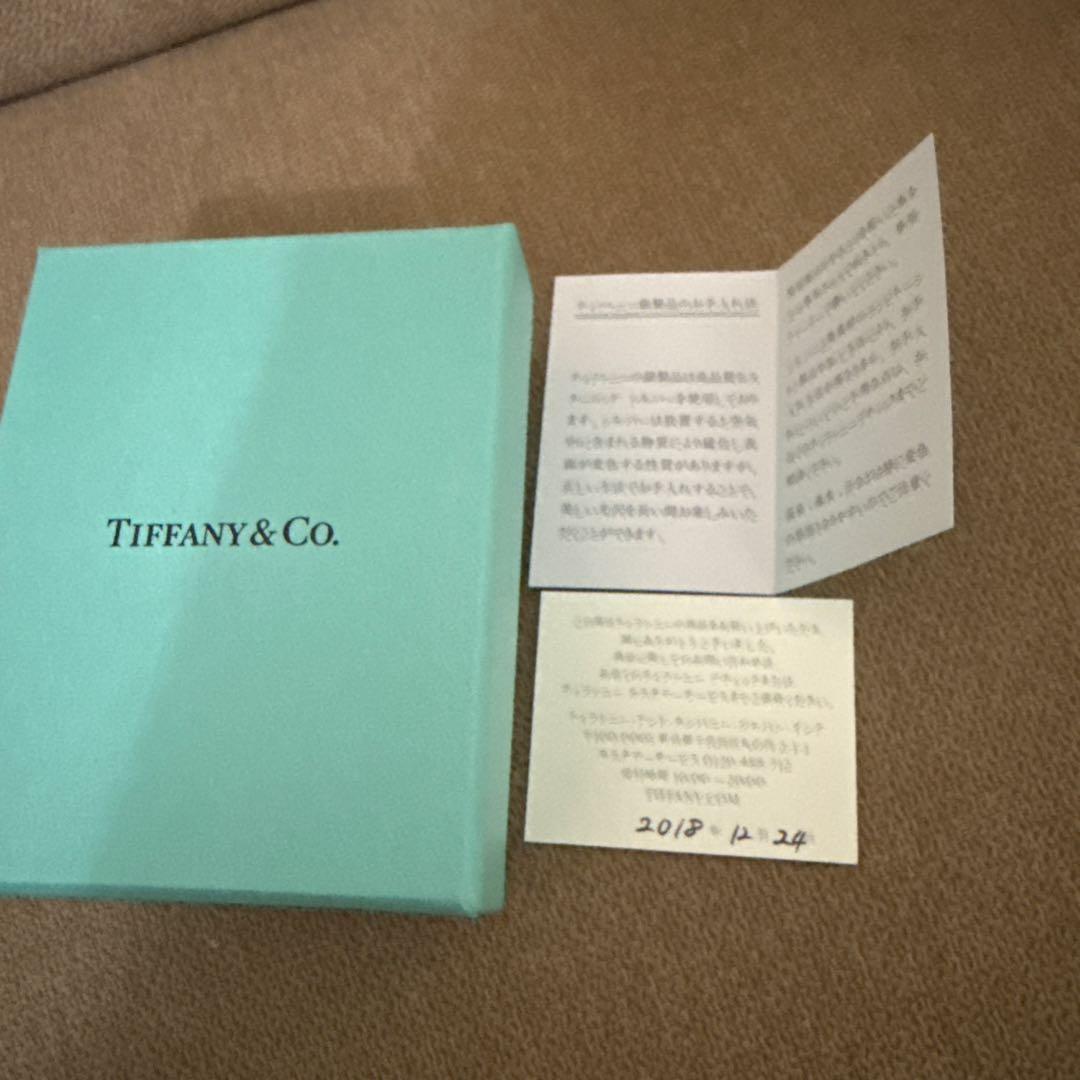 ティファニー　リング　シルバー　13号