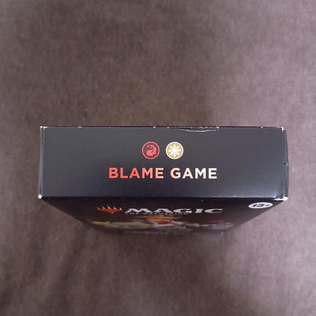 MTG 責任転嫁 統率者デッキ 英語版 カルロフ邸殺人事件