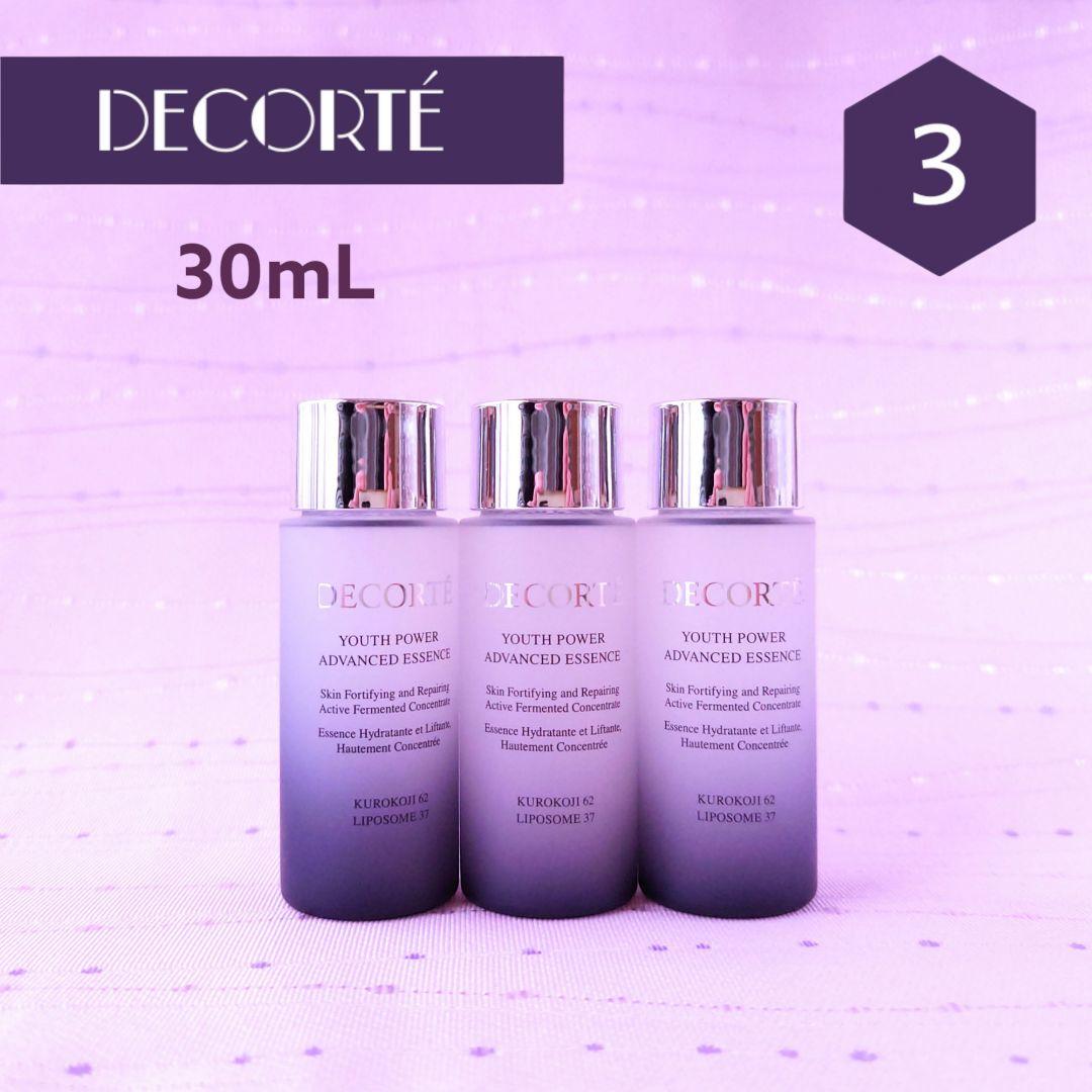 yuk様 リクエスト 2点 まとめ商品