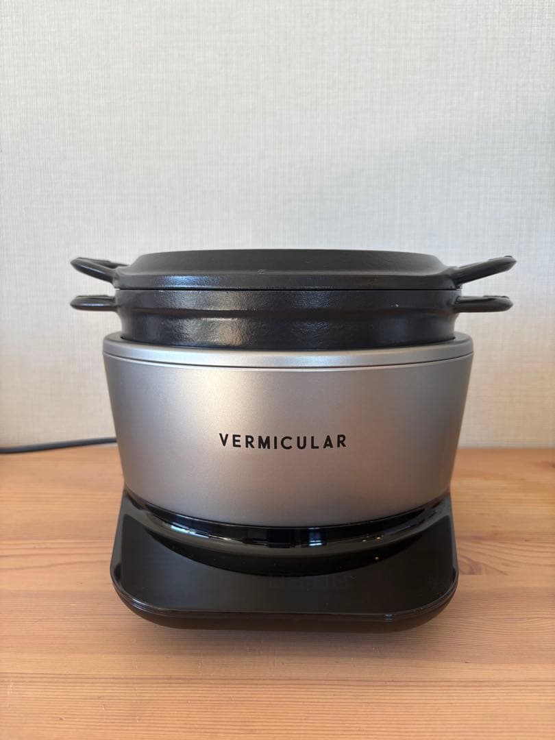 VERMICULAR MINI 炊飯器 3合タイプ