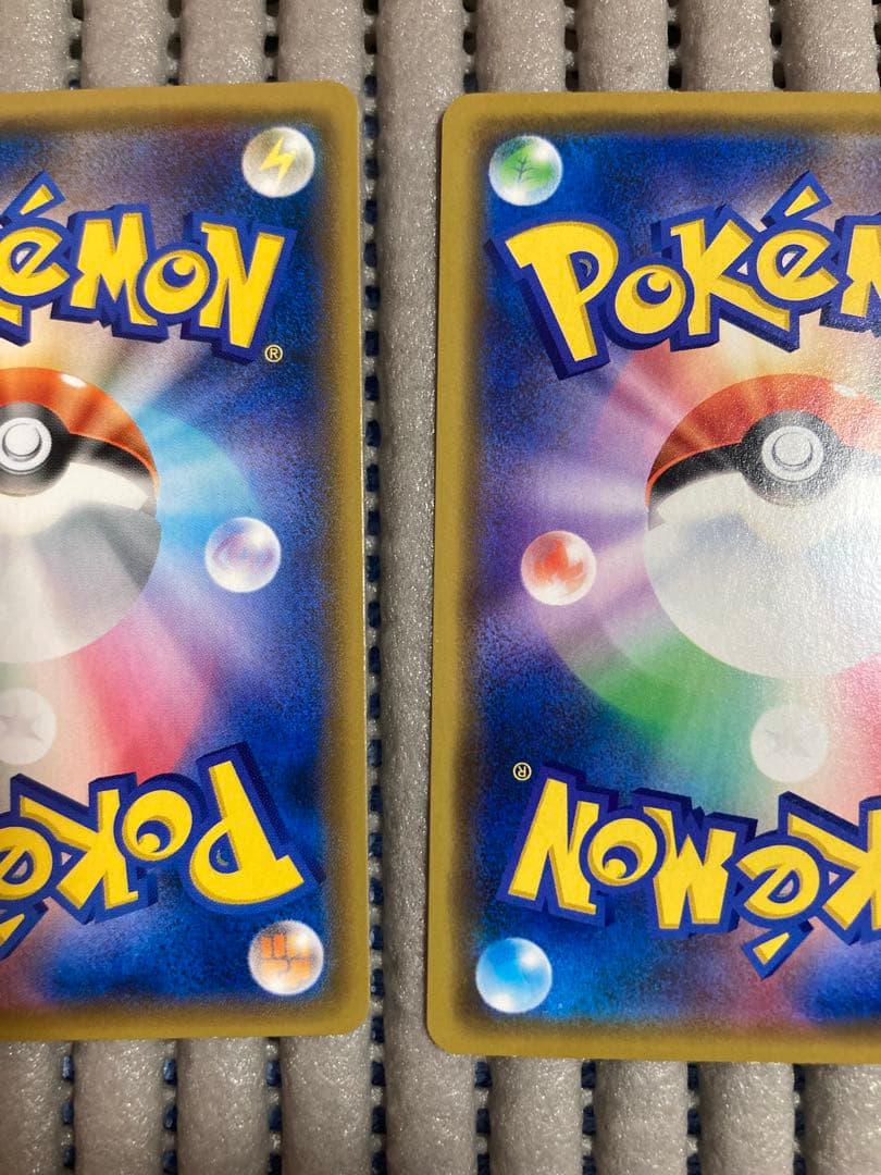 フレンドリィショップ キャンペーン PROMO SM-P プロモ A1