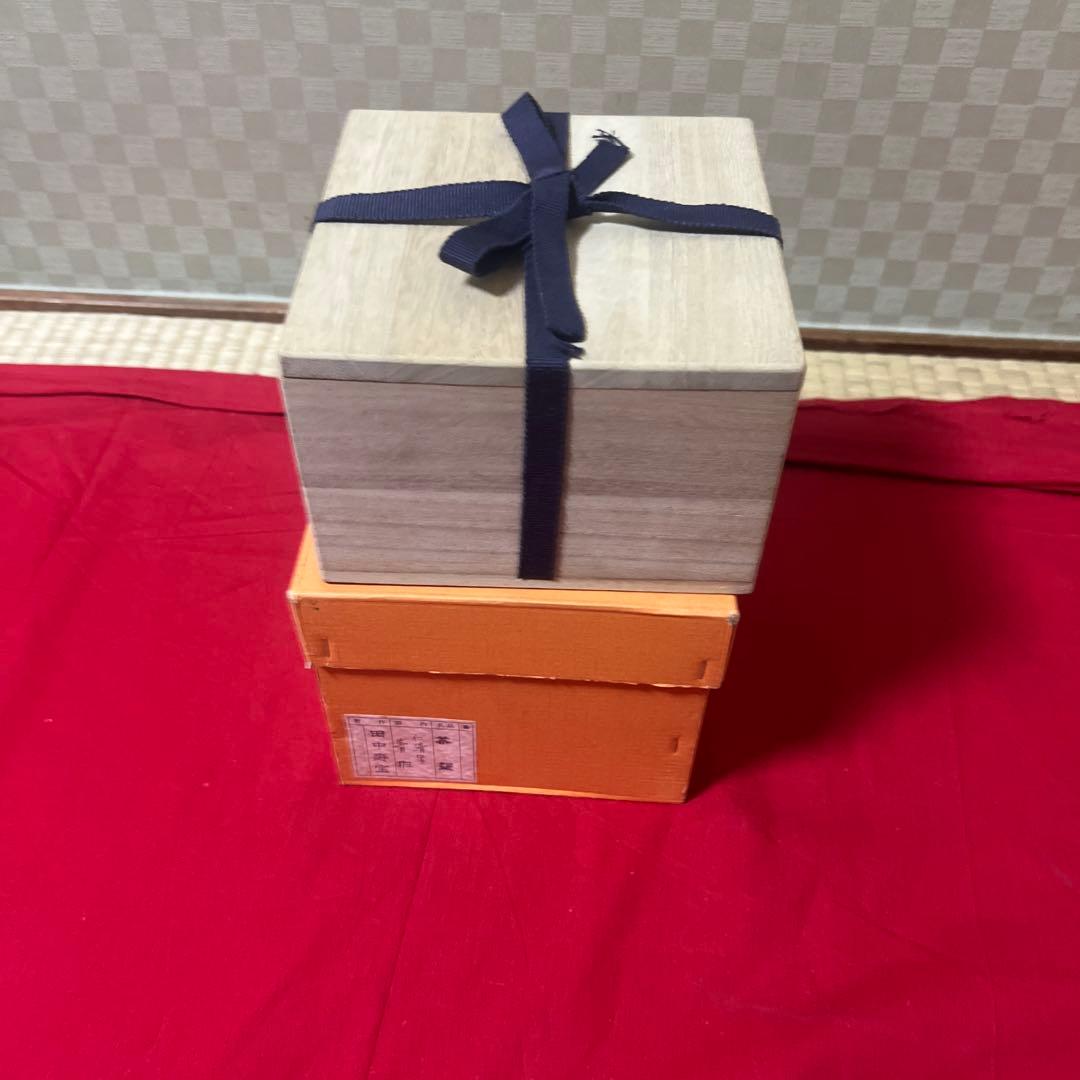 田中寿宝作　仁清写　雲錦茶碗と十三代　田原　陶兵衞作　荻茶碗　華　大徳寺箱識