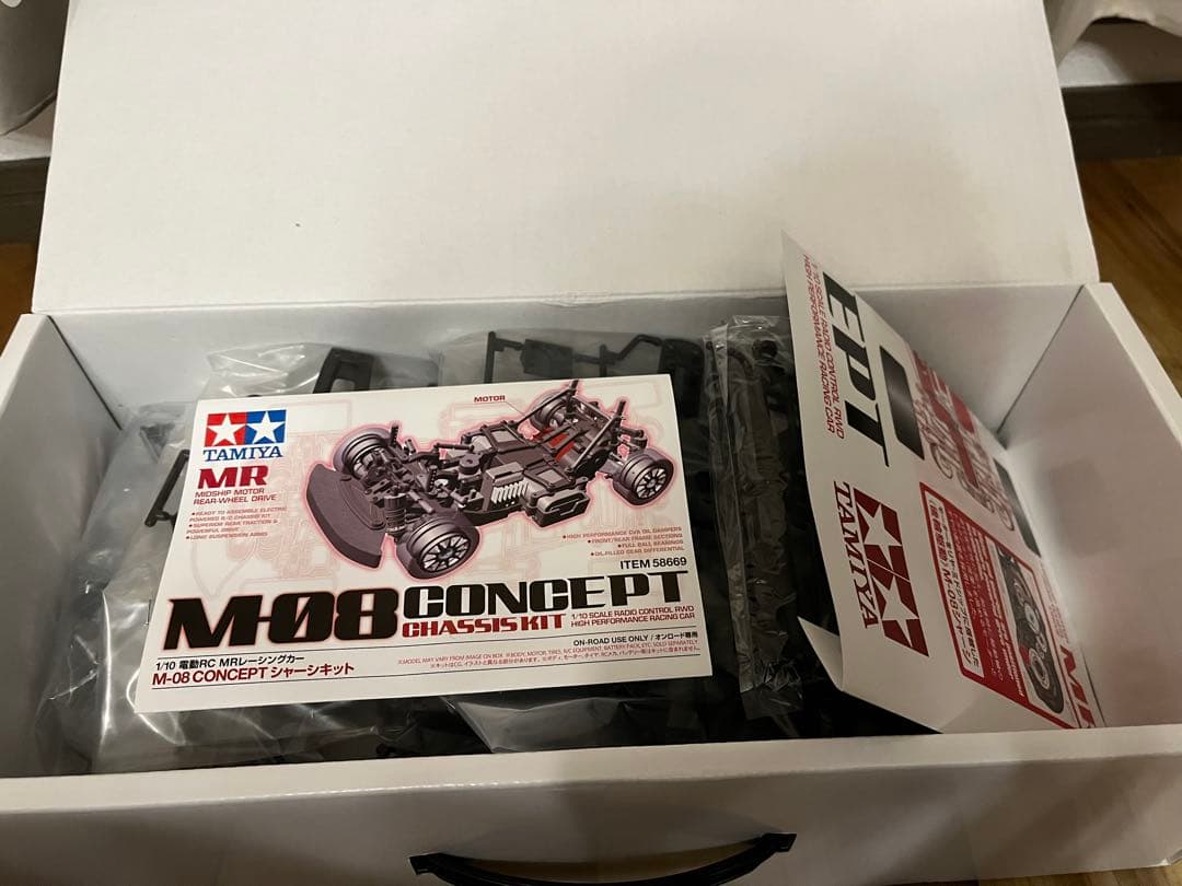 TAMIYA M08 CONCEPT PT シャーシキット(未組立)