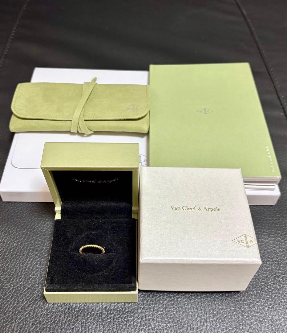 Van Cleef & Arpels ペルレ　イエロー　ゴールド　ビーズ　リング