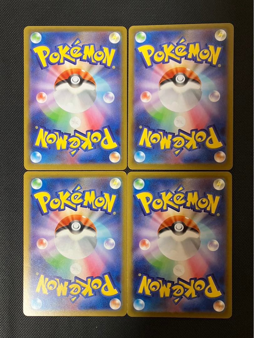 ポケモンカード テラスタルフェスex ブイズ SAR まとめ売り 新品 極美品