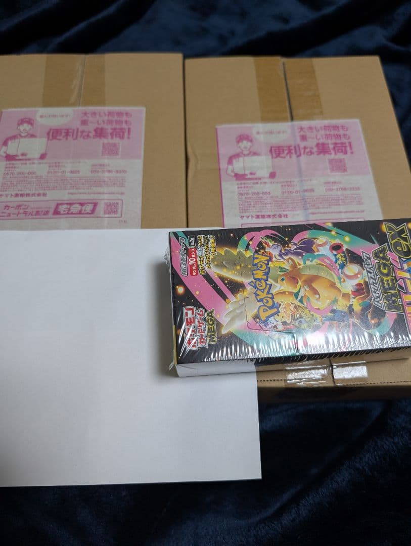 ポケモンカード　スペシャルbox　トウホク、ヒロシマ＆メガドリームex