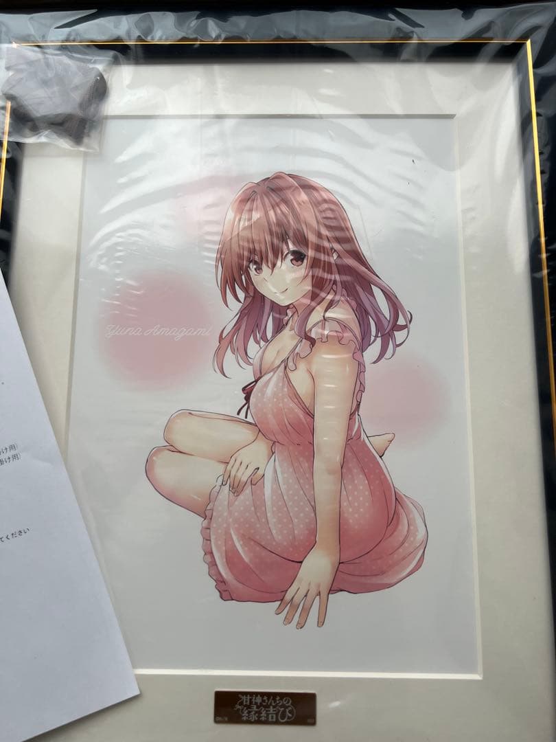 【受注生産】甘神さんちの縁結び　夕奈　パジャマver.キャラアートグラフ　新品