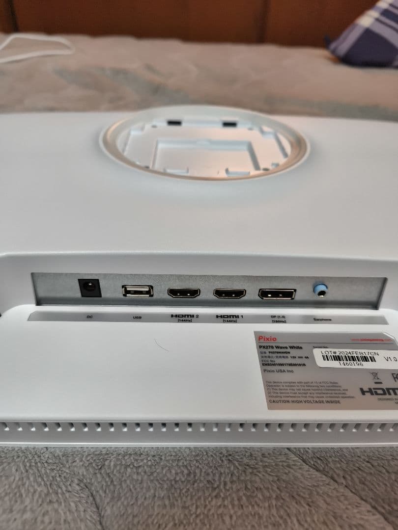 PX278WAVE　ホワイト　ゲーミングモニター