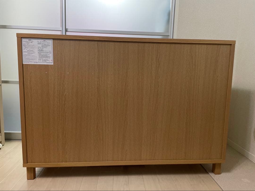 無印良品　オーク材・キャビネット大　サイドボード　廃盤　幅1200mm
