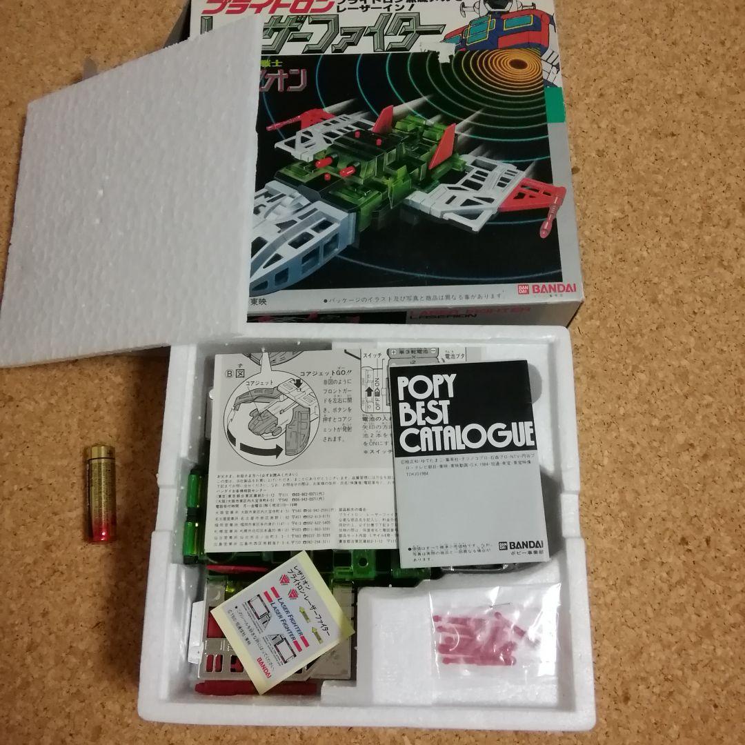 バンダイ ビデオ戦士レザリオン レーザーファイター デッドストック完品 希少