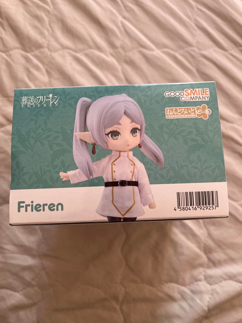 ねんどろいどどーる フリーレン 葬送のフリーレン