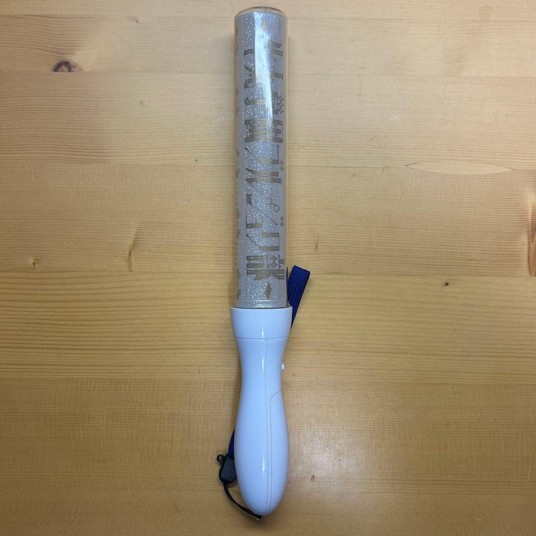 M!LK ペンライト ブルジョワ学園