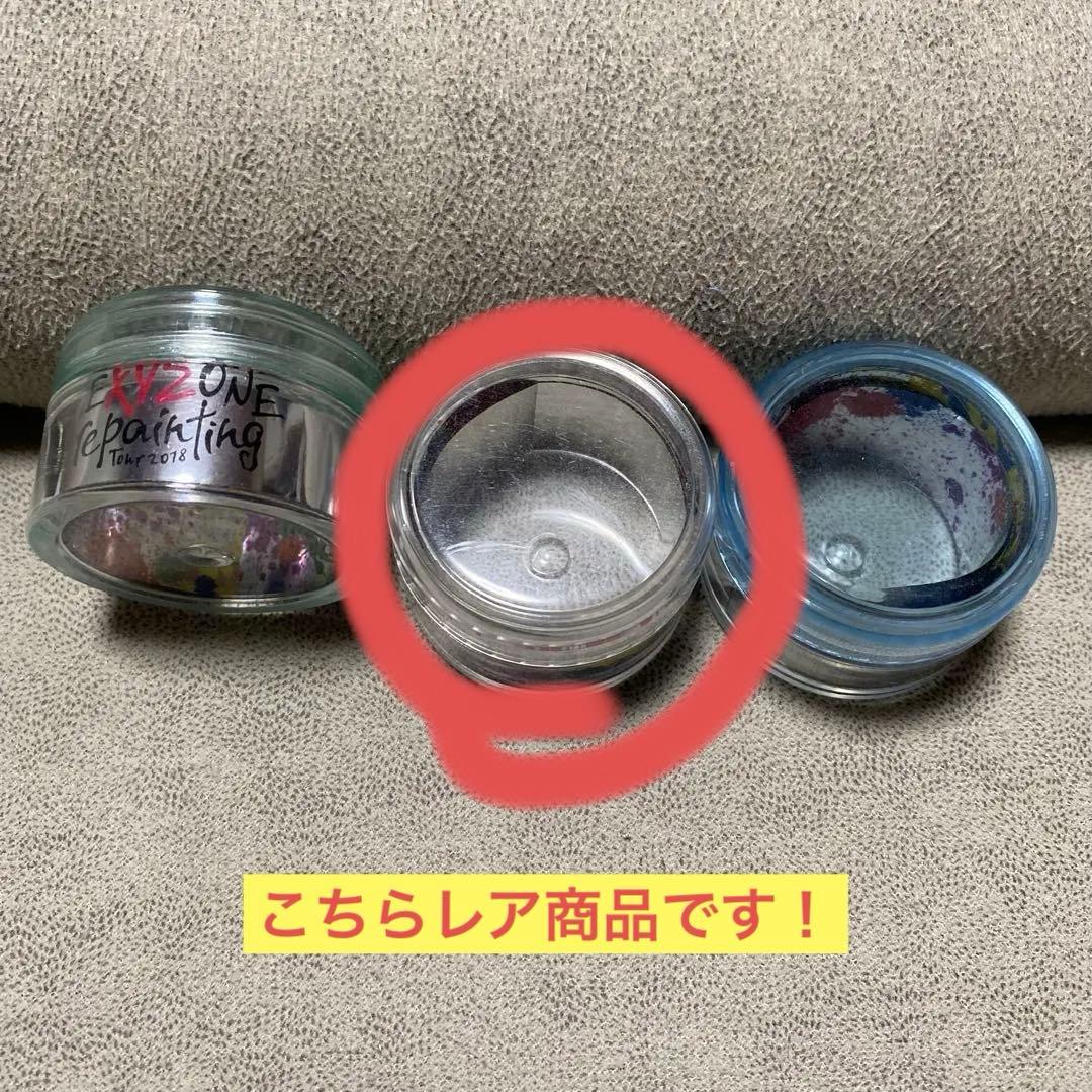 セクシーゾーン 銀テ 1枚350円 SexyZone timelesz