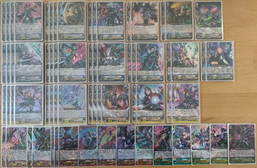 【P・G・D・Vスタン】ルアード デッキ 4セット