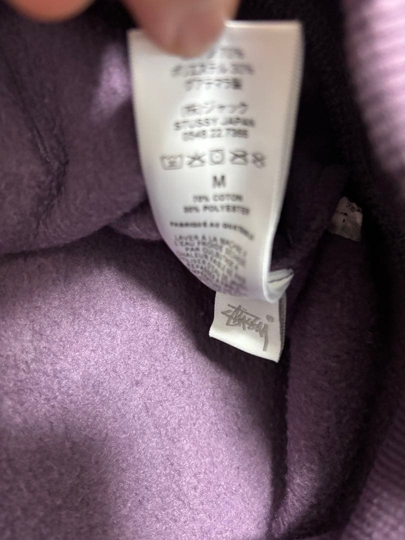 トップス Sttusy Stock Box Hoodie in a purple