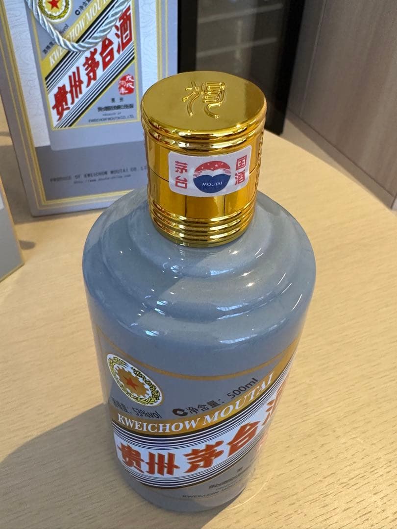 貴州茅台酒 53度500ml 2018年 戌年　箱、袋付　未開栓