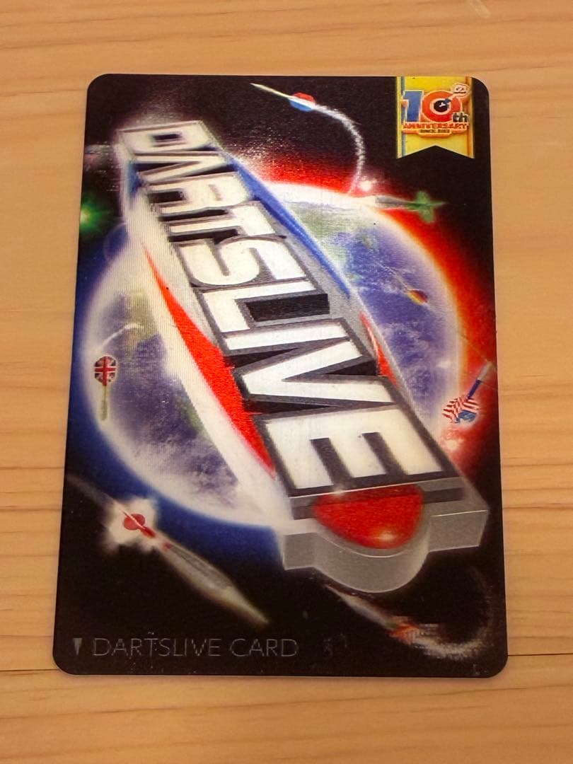 【未使用品】DARTSLIVE CARD ICカード　10周年　10th
