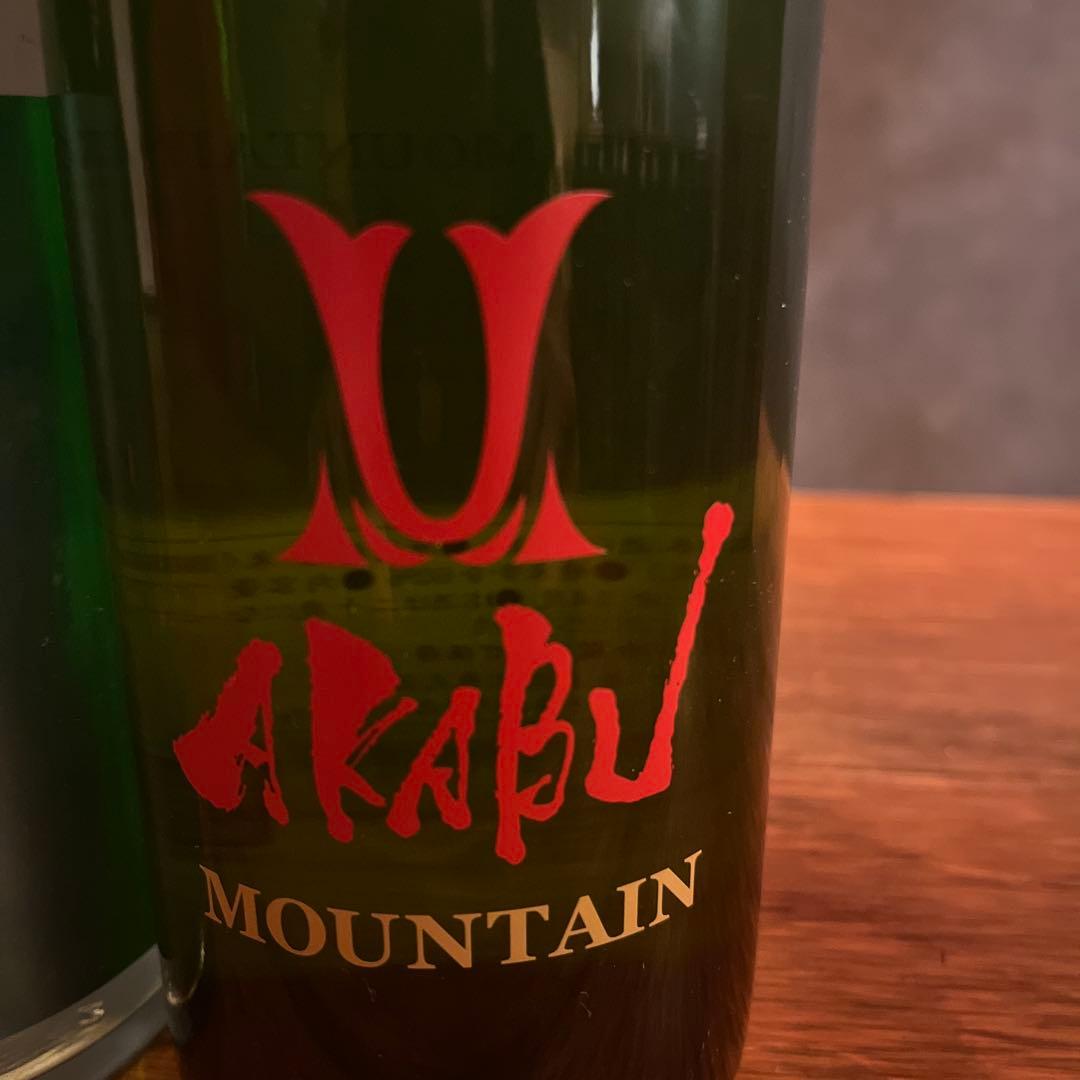 赤武AKABU 4本セットです‼️