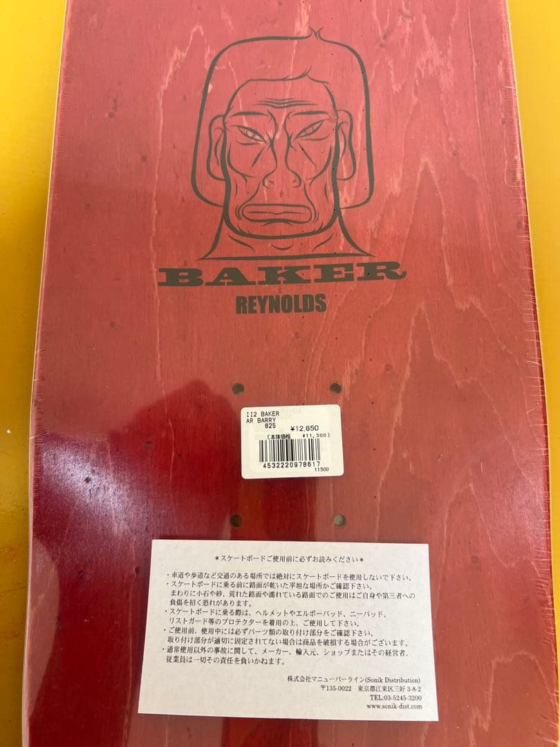 Baker スケートボードデッキ新品　バリーマッギー