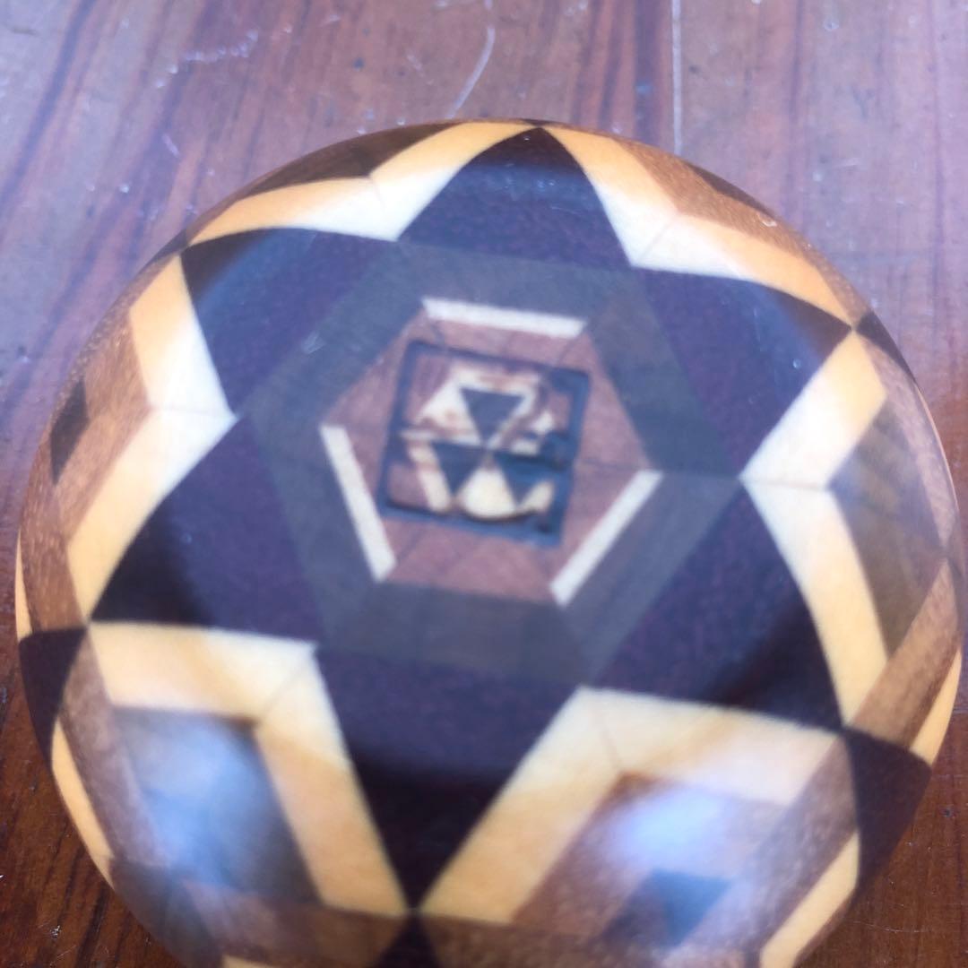 寄木細工 箱根細工 かなざし りんご 林檎 小物入れ ボンボニエール 無垢