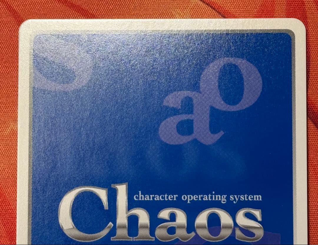 chaostcg うたわれるもの 酒と風流を愛する自由人 カルラ SP サイン