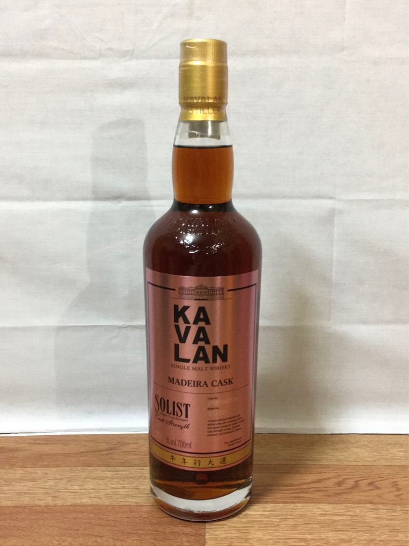 ウイスキー cosmobbs00