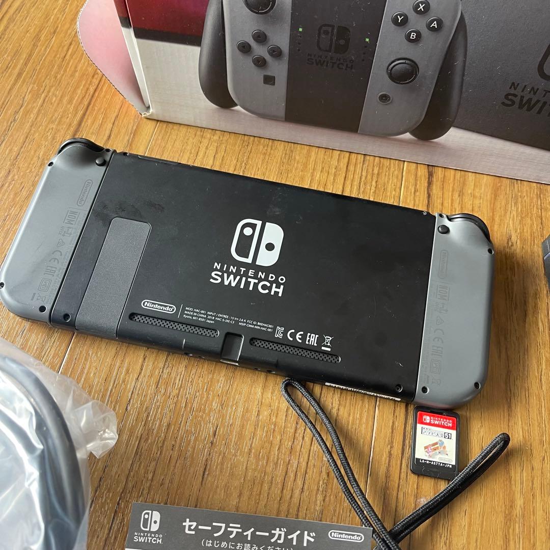 ニンテンドースイッチ 任天堂 箱付き ソフト付き