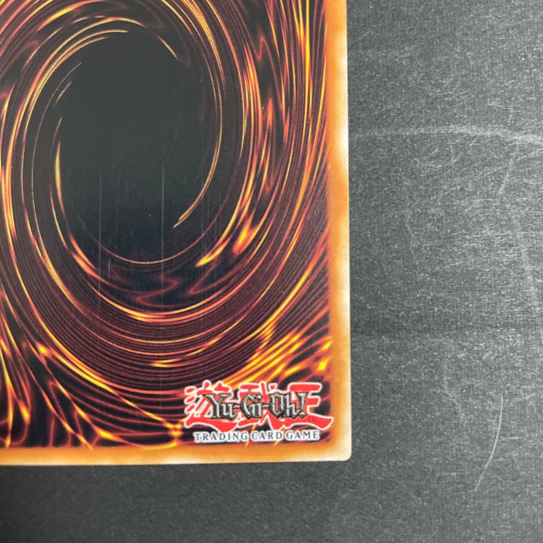 イタリア語 I：Pマスカレーナ スターライト プリズマティック 遊戯王