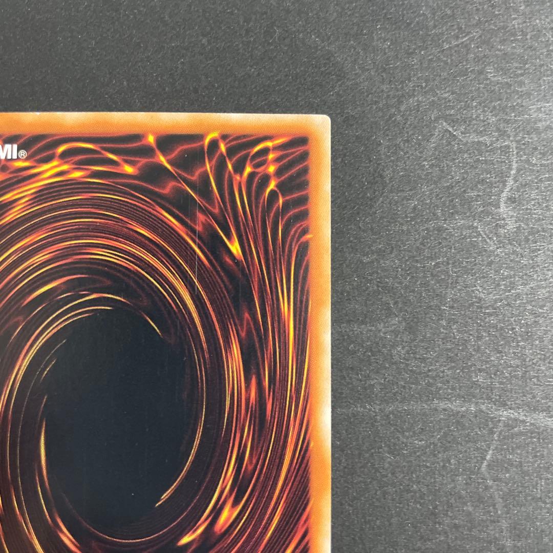 イタリア語 I：Pマスカレーナ スターライト プリズマティック 遊戯王