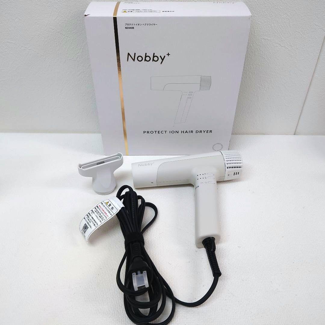 M1205B1 ノビー プロテクト イオン ヘアドライヤー ND340B-W