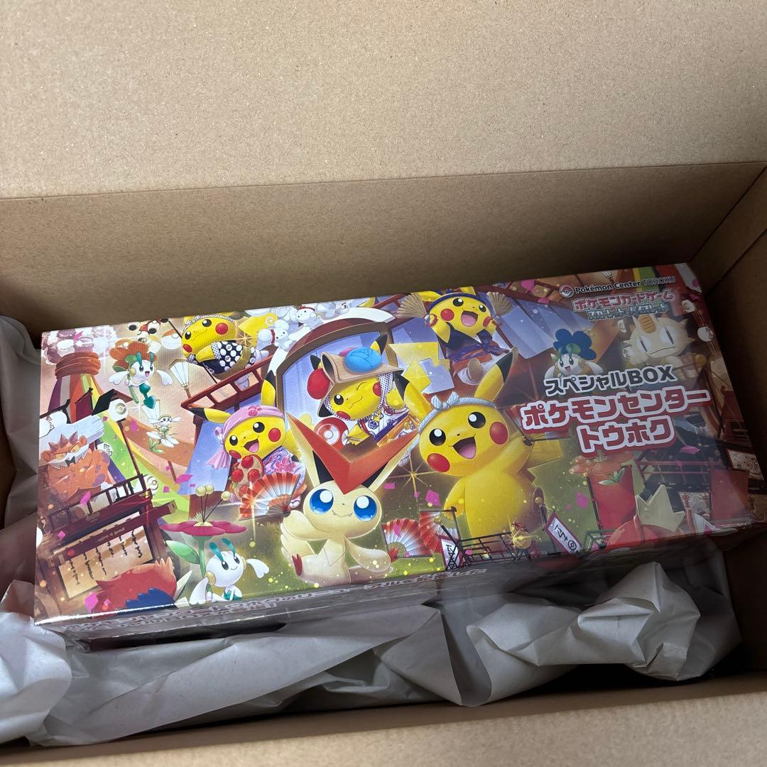 ポケモンセンター トウホク　スペシャルBOX