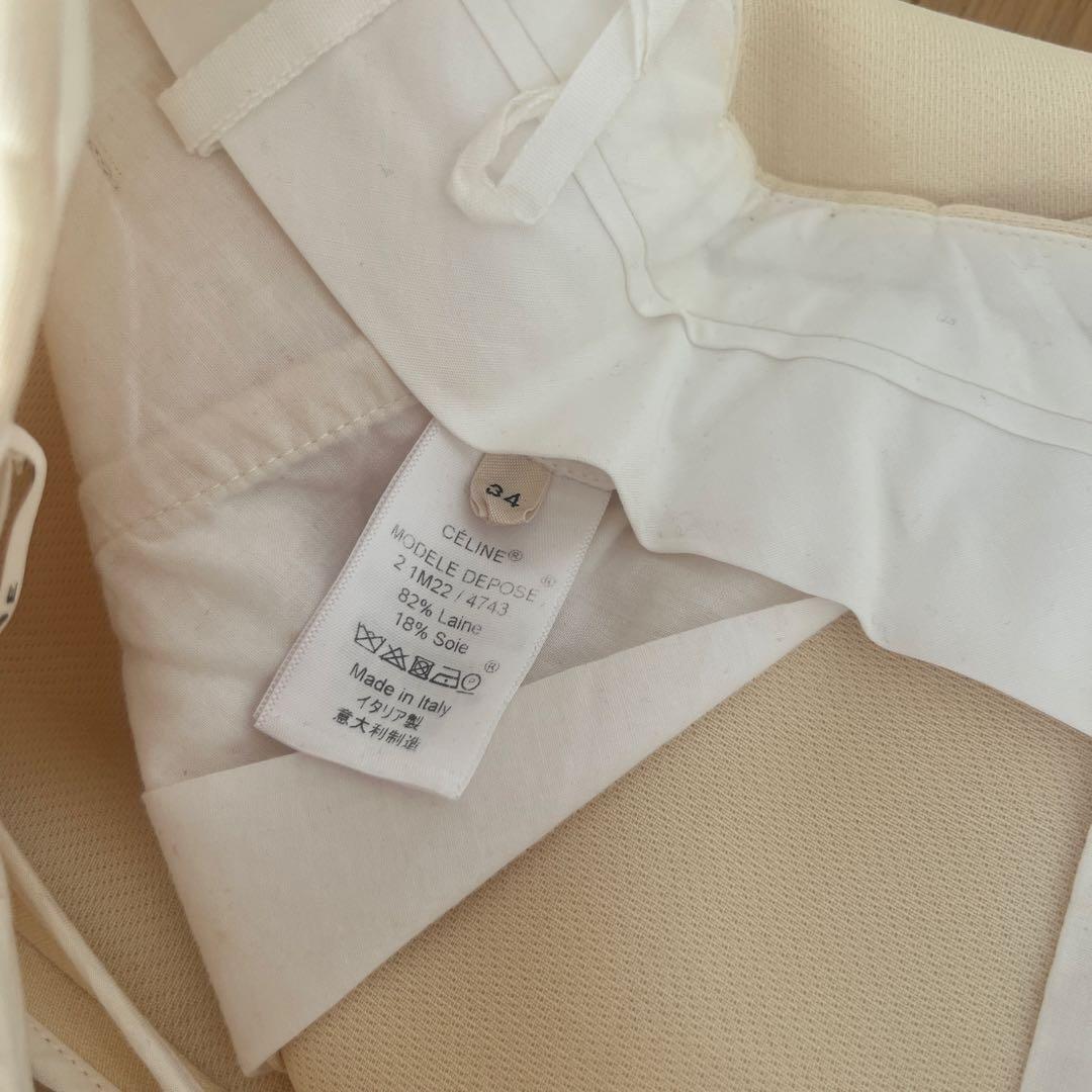 セリーヌcelineフィービー期キュロットパンツ