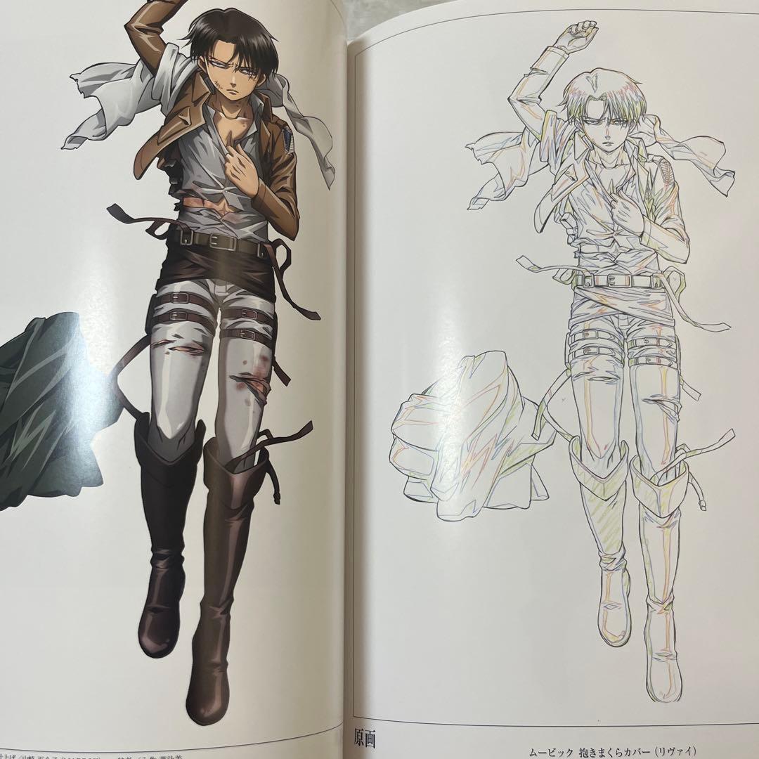 進撃の巨人　イラスト集　上下巻セット　貴重•美品　画集