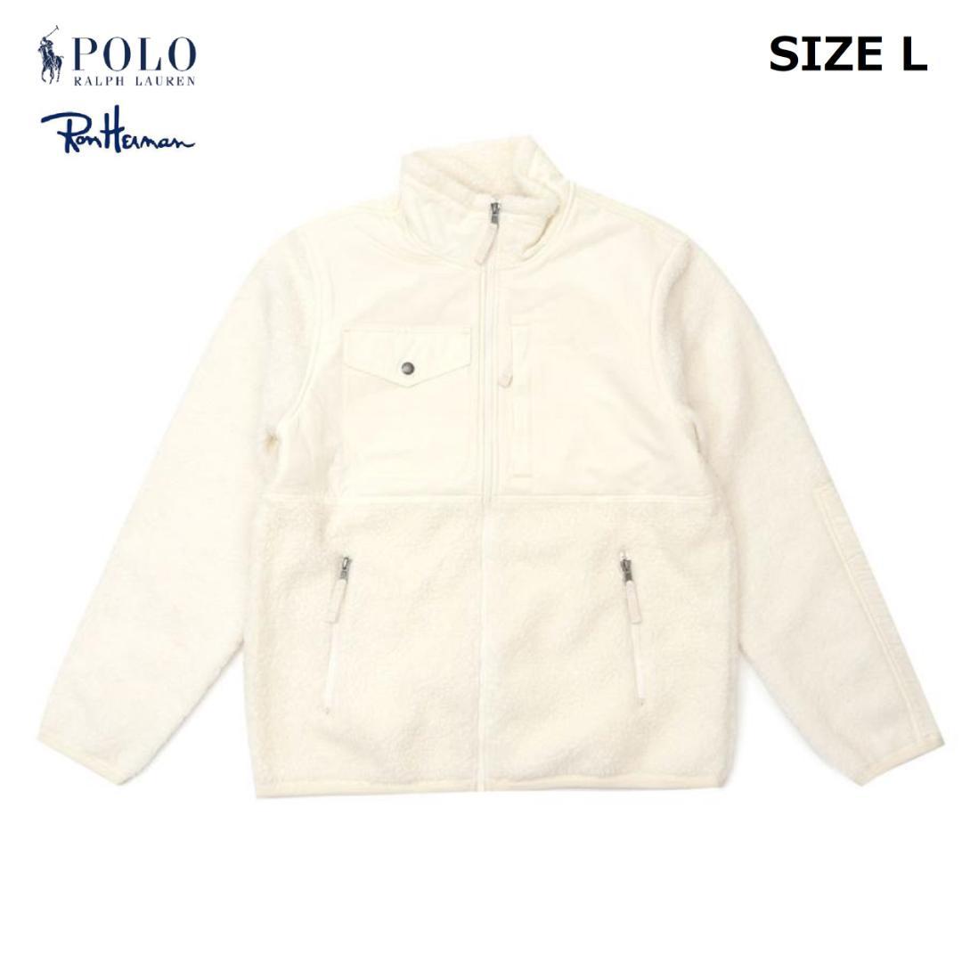 ロンハーマン x ポロ ラルフローレン ハイブリッド フリース ジャケット L