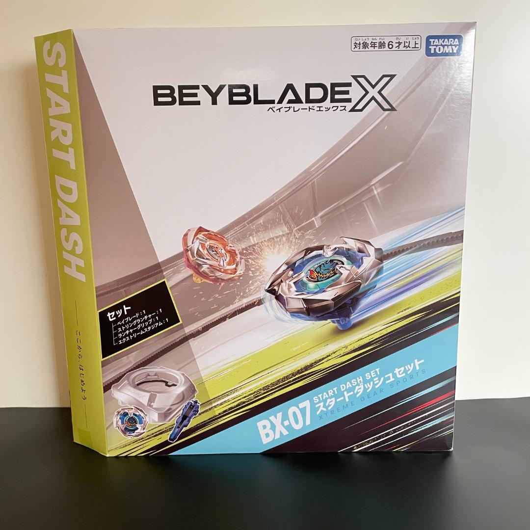 匿名配送 BEYBLADE X BX-07 スタートダッシュセット