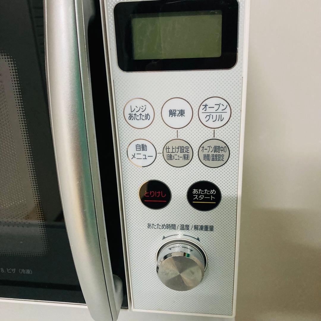 美品高品質1人暮らし家電セット❗️大阪、大阪近郊配送と設置無料15