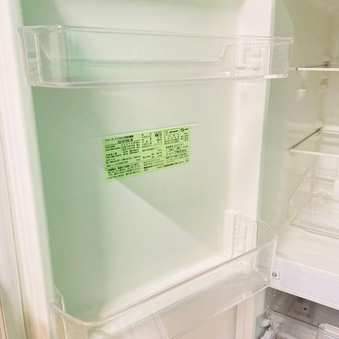 美品高品質1人暮らし家電セット❗️大阪、大阪近郊配送と設置無料15