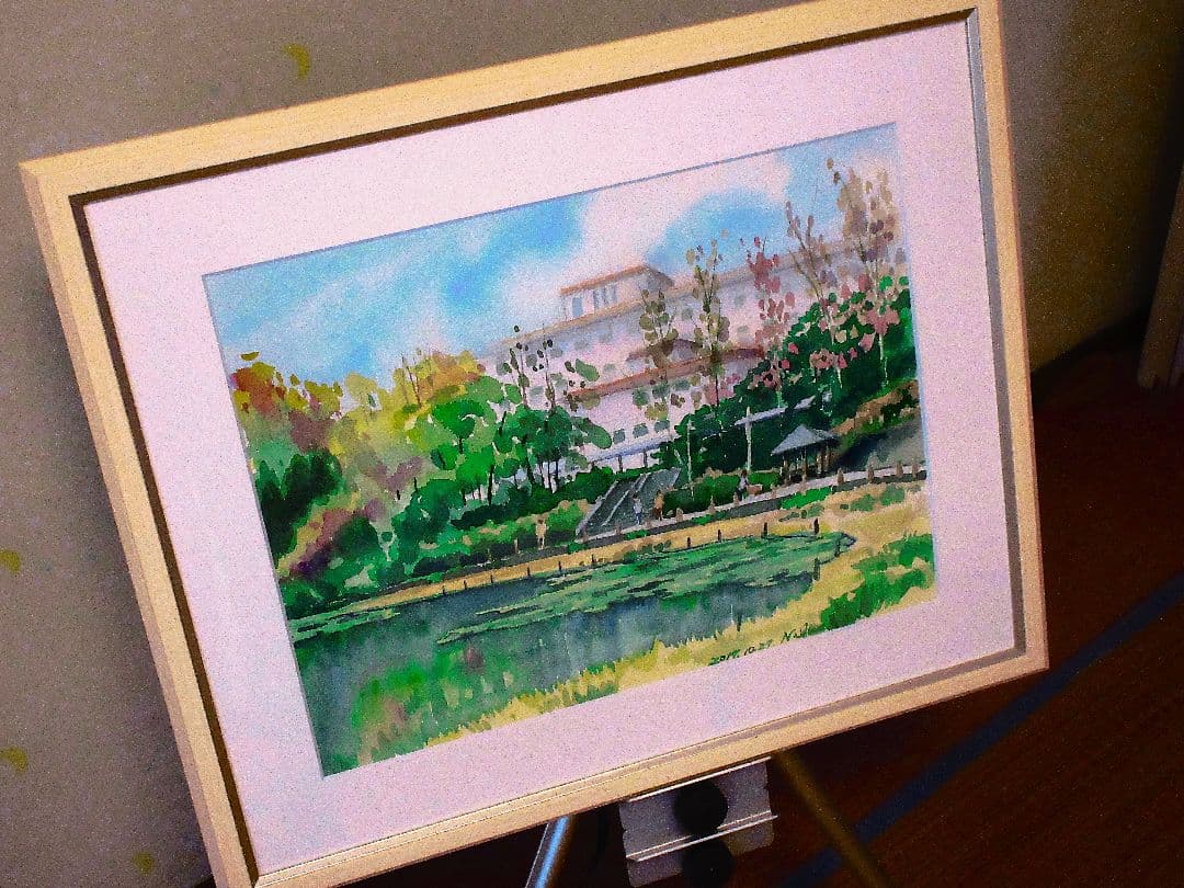 水彩画 (池のある公園、額縁付き)