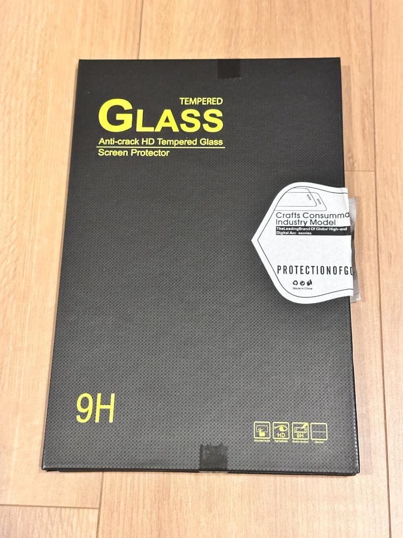 iPad mini wifi＋セルラー(第6世代) 256G　おまけ付き