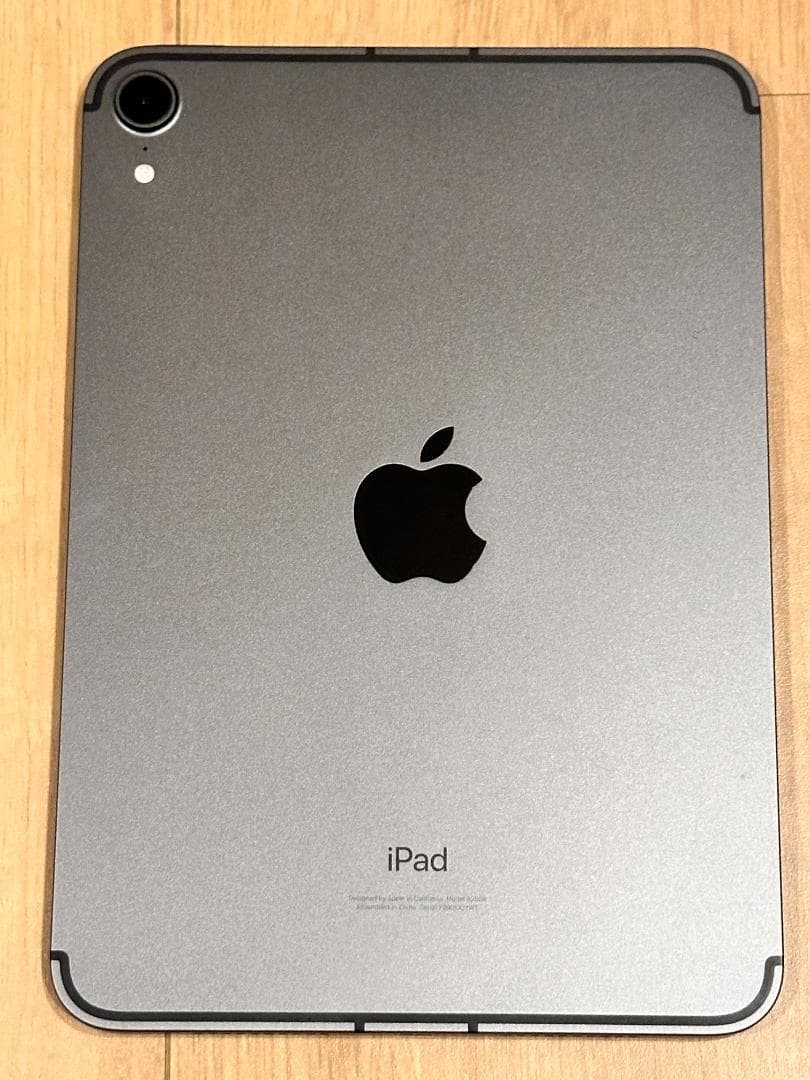 iPad mini wifi＋セルラー(第6世代) 256G　おまけ付き