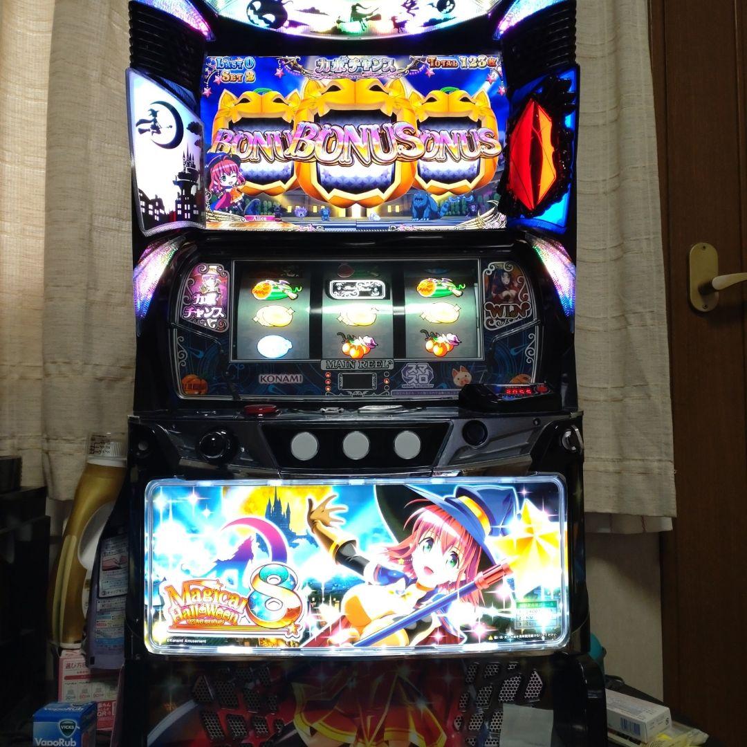 KONAMI マジカルハロウィン8 スロット