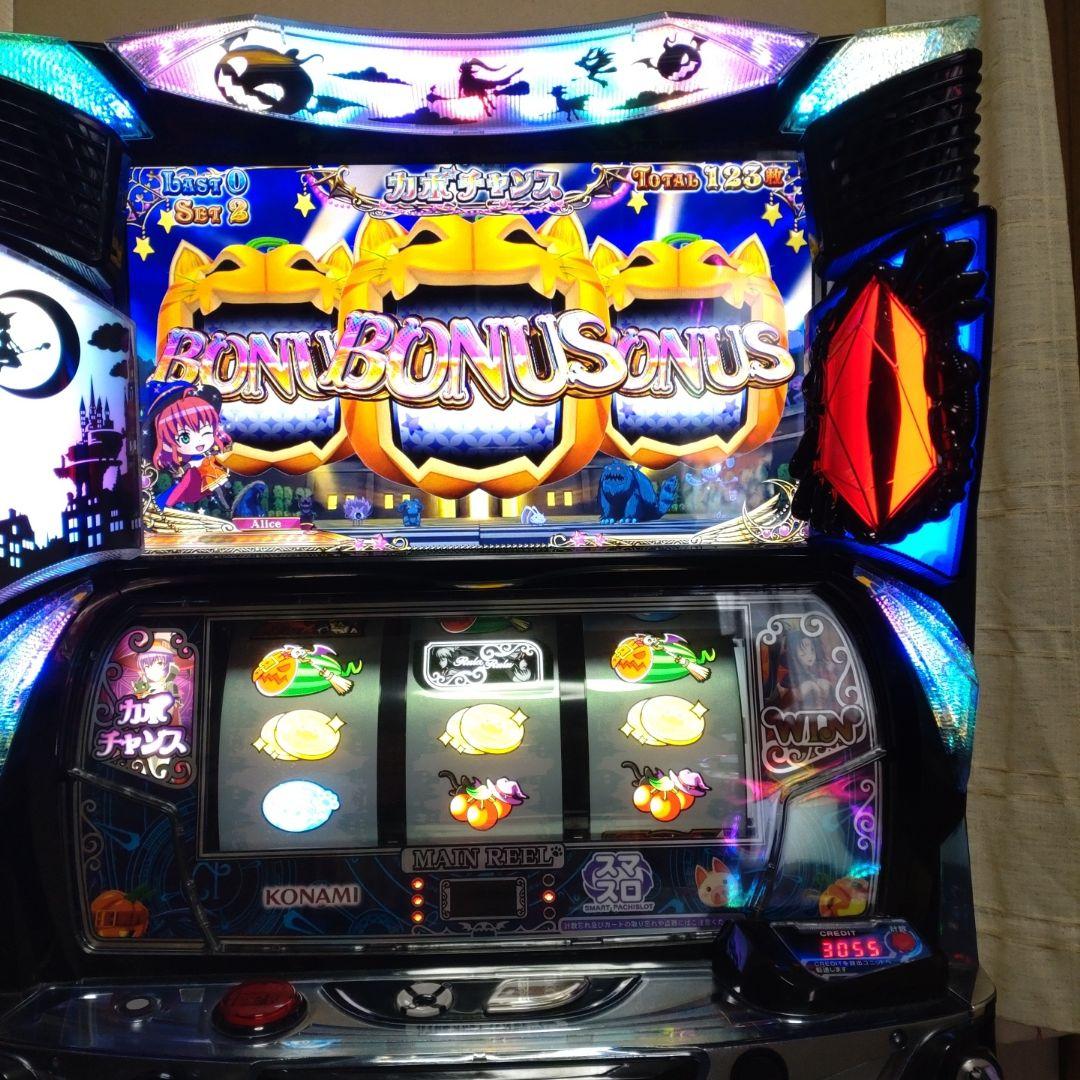 KONAMI マジカルハロウィン8 スロット