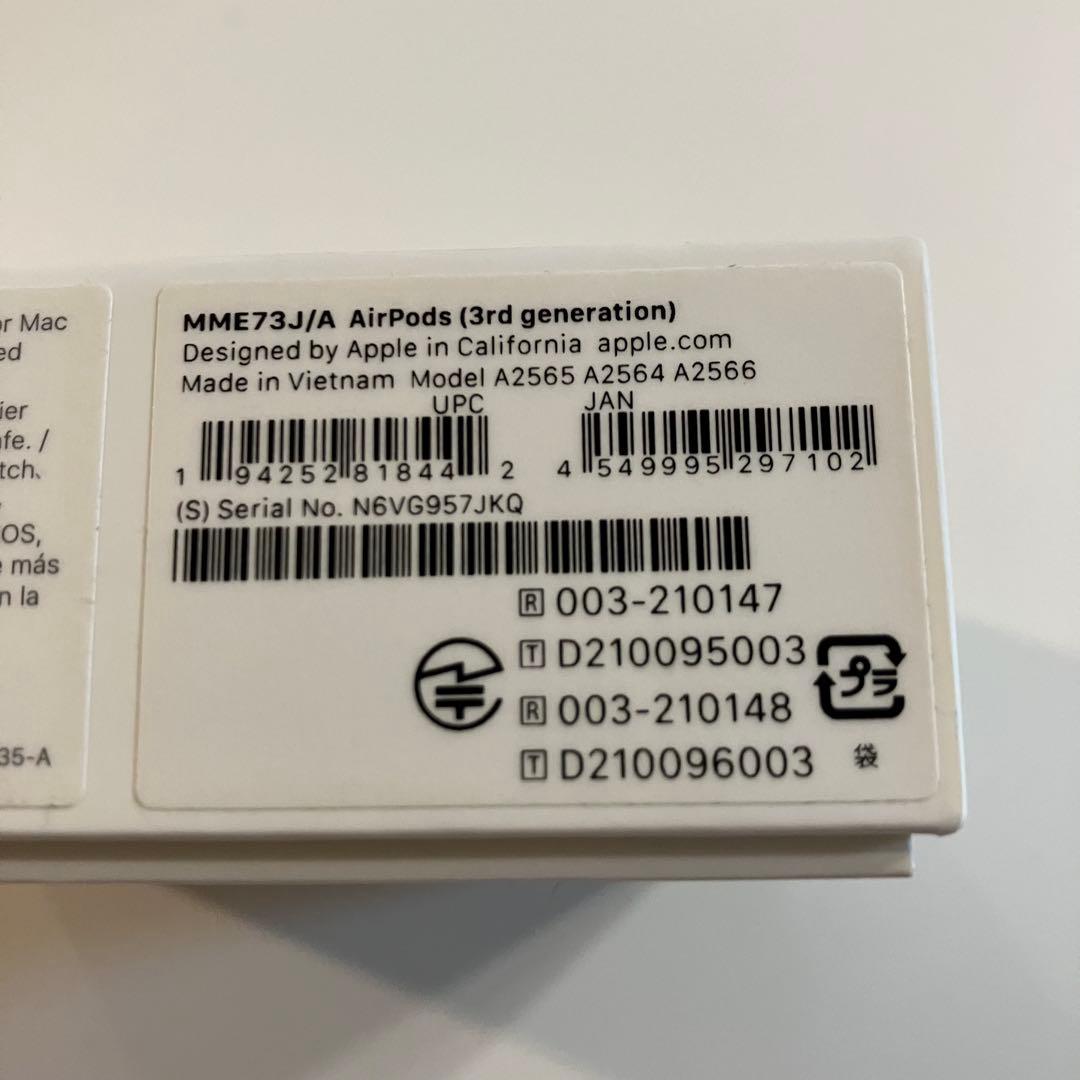 美品　Apple AirPods 第三世代　MME73J/A