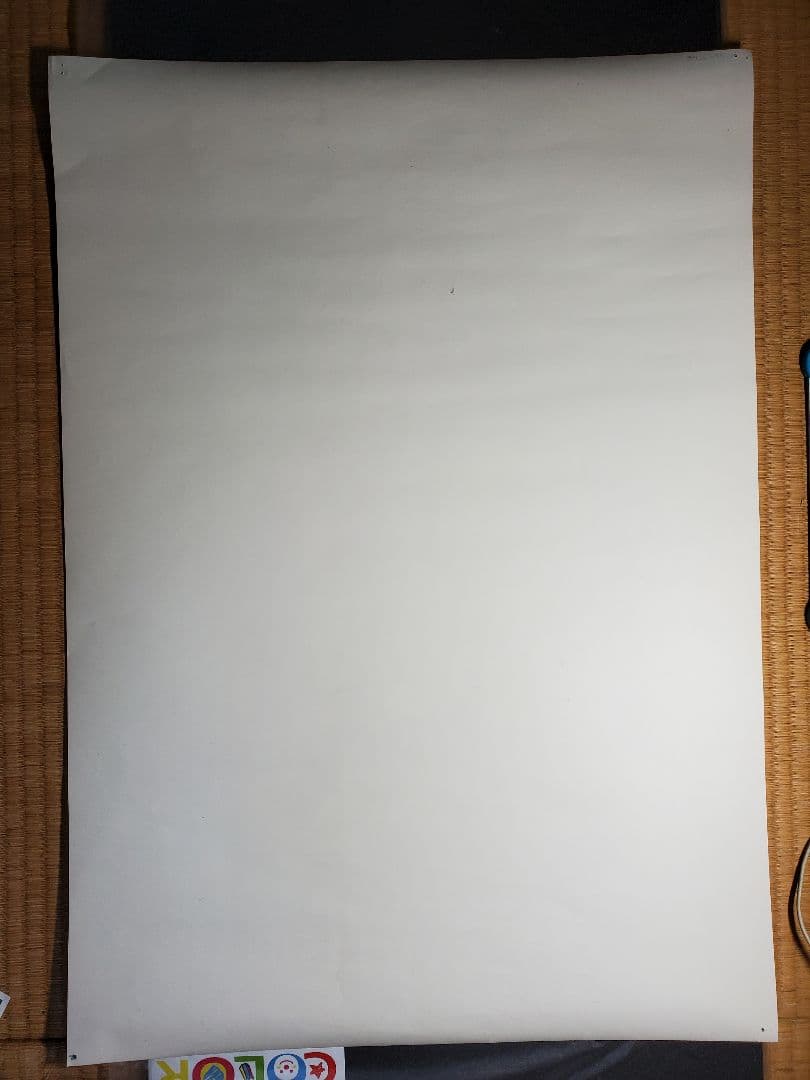 ウリナリ　ポケビ　ポケットビスケッツ　ポスター　１枚